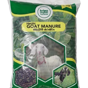 Goat Manure