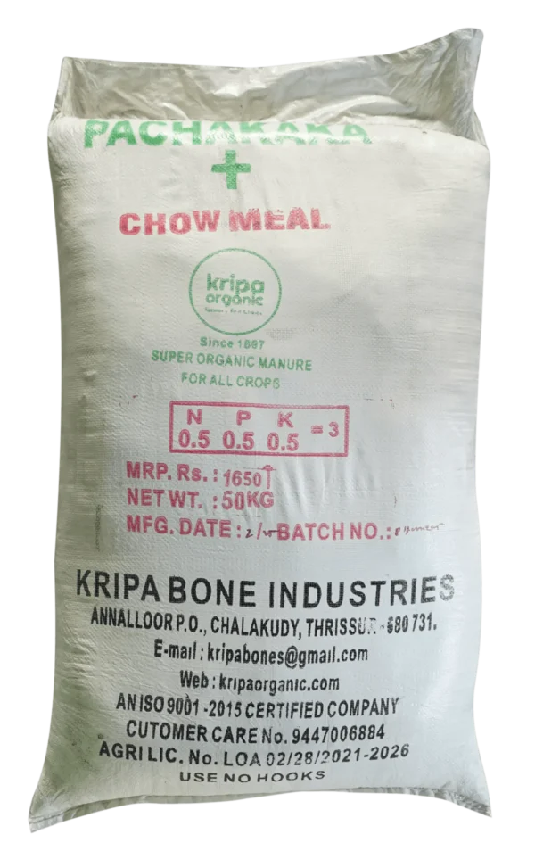 Chow Meal Pachakakka