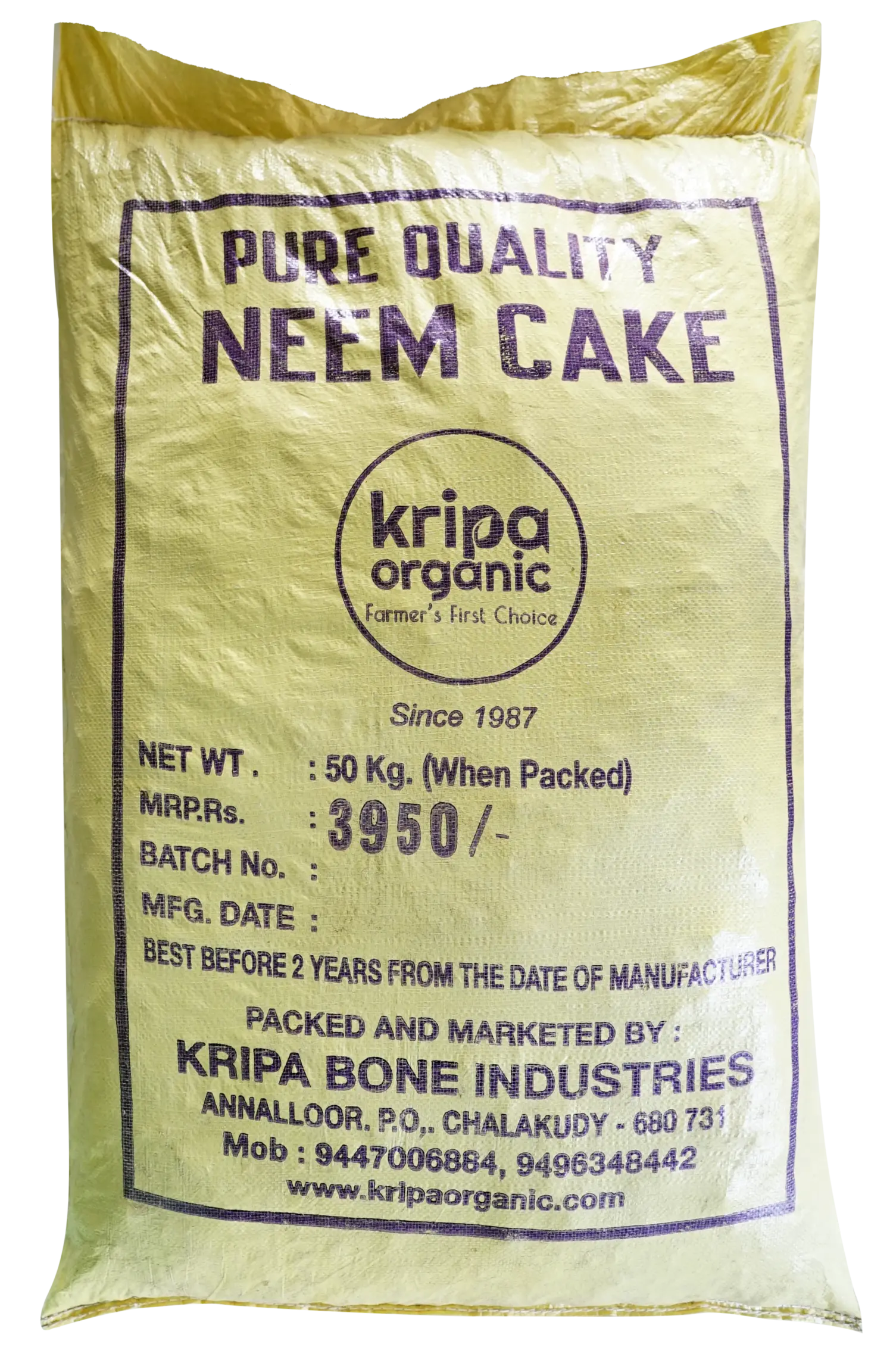Neem Cake