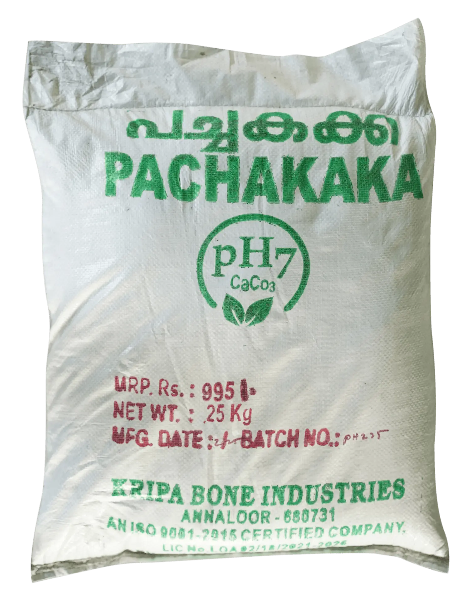 Pachakakka